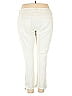 DG^2 by Diane Gilman Color Block Ivory Jeans Size 18 (petite) - photo 2