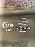 Zyia Active Green Active Pants Size 8 - 10 - photo 7