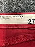 Rag & Bone/JEAN Red Jeans Size 27 waist - photo 4