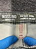 Mossimo Supply Co. Camo Gray Jeans Size 28 waist - photo 4
