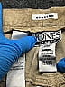 Jones Studio Tan Cords Size 24 - photo 3