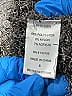 Plastic Island Gray Cardigan Size S - photo 8
