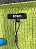 Apparis Green Cardigan Size XXL - photo 3