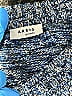 Akris Punto Tweed Blue Pullover Sweater Size 8 - photo 6