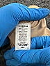 Meritt 100% Polyester Brown Sleeveless Blouse Size 2X - photo 7