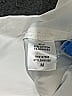Pomander Place Ivory Long Sleeve Button-Down Shirt Size M - photo 4