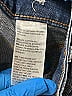 So Slimming by Chico's Blue Denim Shorts Size XL - photo 4