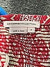 Maxazria Collection 100% Silk Paisley Red Silk Skirt Size 2 - photo 3