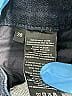 J Brand Solid Blue Jeans Size 28 waist - photo 8