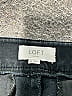 Ann Taylor LOFT Outlet Black Blue Casual Pants Size 12 - photo 3