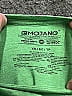 Mojang Green Short Sleeve T-Shirt Size XS (big kids) - photo 3