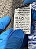 Skube.me 100% Polyester Blue Tank Top Size L - photo 8