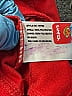 Sport-Tek 100% Polyester Solid Red Track Jacket Size X-Small  (big kids) - photo 4