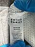 HG by Collection Chevron-herringbone Ivory Casual Skirt Size L - photo 5