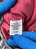 Worth New York Print Gold Jacket Size 4 - photo 7