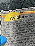 Aviator Nation Color Block Gray Sweatpants Size M - photo 4