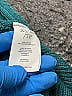 CAbi Teal Poncho Size XS - photo 7