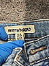 Rivet & Thread Blue Jeans Size 26 waist - photo 3