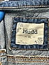 Mudd 100% Cotton Blue Denim Vest Size XL - photo 6