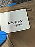 Akris Punto Solid Tan Casual Dress Size 8 - photo 6