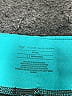 Tek Gear Color Block Teal Active Pants Size L - photo 3