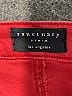Sanctuary Color Block Red Jeans Size 28 waist - photo 3