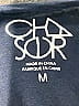 Chaser Tropical Blue Short Sleeve T-Shirt Size M - photo 7