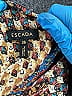 Escada Graphic Brown Cocktail Dress Size EU 36 / US 6 - photo 3