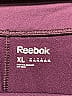 Reebok 100% Polyester Purple Yoga Pants Size XL - photo 3