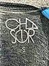 Chaser Gray Sleeveless T-Shirt Size S - photo 6