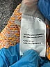 Akris Punto Orange Jacket Size 4 - photo 7