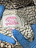 Cozy Sherpa 100% Polyester Silver Pullover Sweater Size M - photo 7