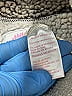 Cozy Sherpa 100% Polyester Silver Pullover Sweater Size M - photo 8
