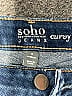 Soho JEANS NEW YORK & COMPANY Blue Jeans Size 4 - photo 4