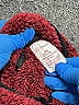 No Boundaries 100% Polyester Burgundy Pullover Sweater Size L - photo 3