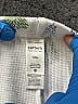Just One You Made by Carter's Print White Casual Pants 9-12 MO / 12 MO - photo 3