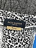Piazza Sempione Animal Print Silver Black Casual Pants Size EU (IT) 48 / US 12 - photo 3