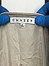 Chaser Tan Sleeveless T-Shirt Size L - photo 3