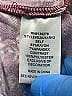 Daniel Rainn Burgundy Sleeveless Blouse Size L - photo 4