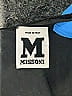 M Missoni Black Cocktail Dress Size 2 - photo 6