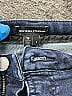Universal Standard Solid Blue Jeggings Size 22 - photo 3