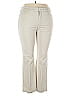 JM Collection Ivory Khakis Size 18 - photo 1