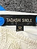 Tadashi Shoji Graphic Ivory Cocktail Dress Size 12 - photo 3