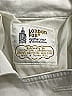 London Fog Ivory Trenchcoat Size 4 - photo 6