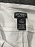 Soho Ivory Formal Skirt Size S - photo 3