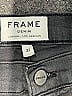 FRAME Denim Solid Black Jeans Size 27 waist - photo 3