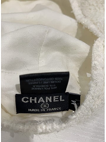 Chanel Tweed Beret Hat (view 2)