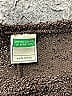 United Colors Of Benetton Tweed Brown Casual Dress Size M - photo 6
