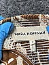 Mara Hoffman 100% Hemp Brown Tube Top Size 2 - photo 3
