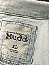 Mudd 100% Cotton White Denim Jacket Size XL - photo 6